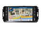 Système de navigation stéréo de multimédia de voiture de la jeep 2 DN radio de GPS d'écran tactile de 7 pouces fournisseur